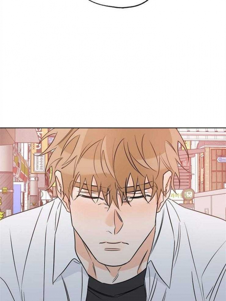 《幸运天堂》第31话 第34页