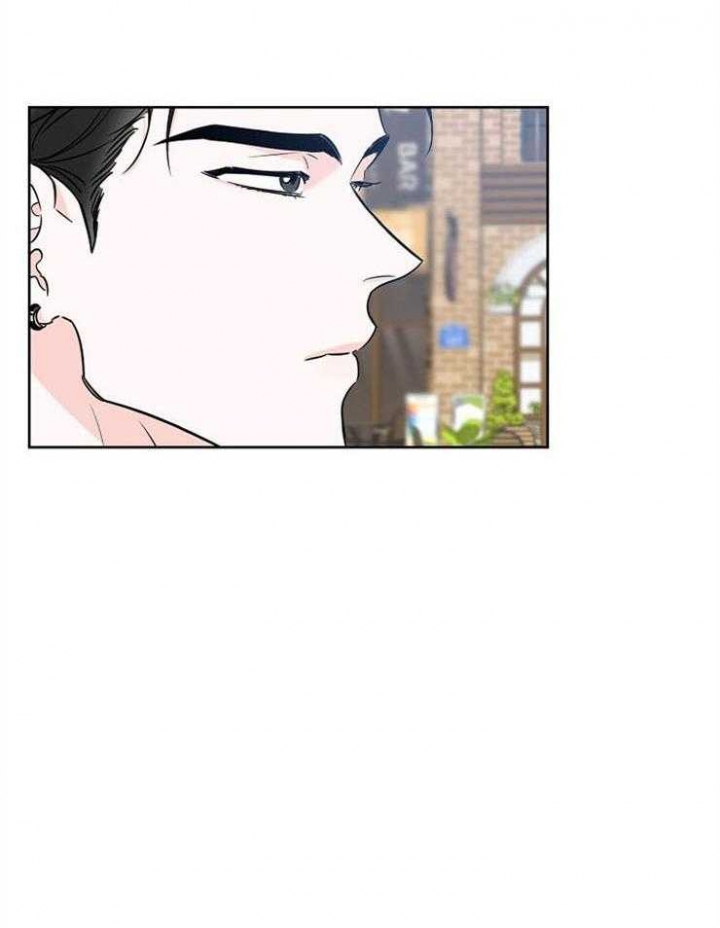 《幸运天堂》第31话 第6页