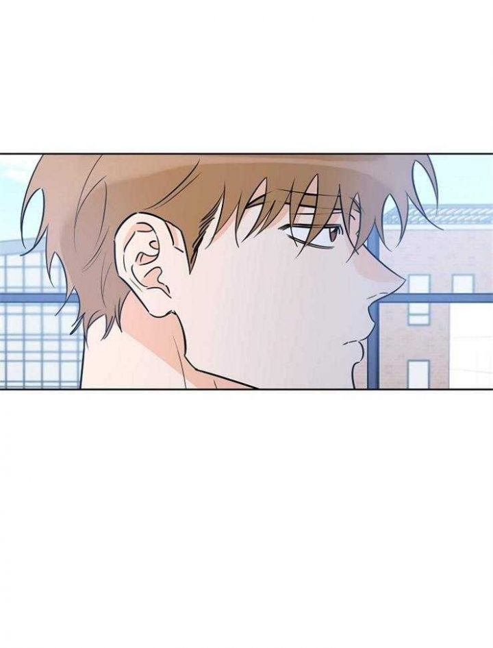 《幸运天堂》第39话 第5页