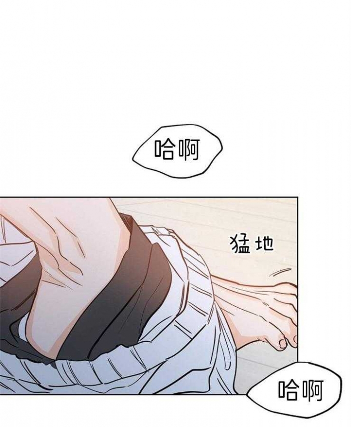 《幸运天堂》第38话 第26页