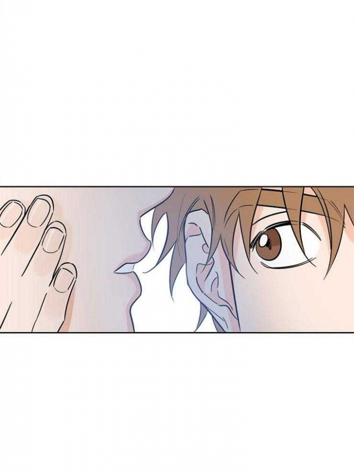 《幸运天堂》第36话 第32页