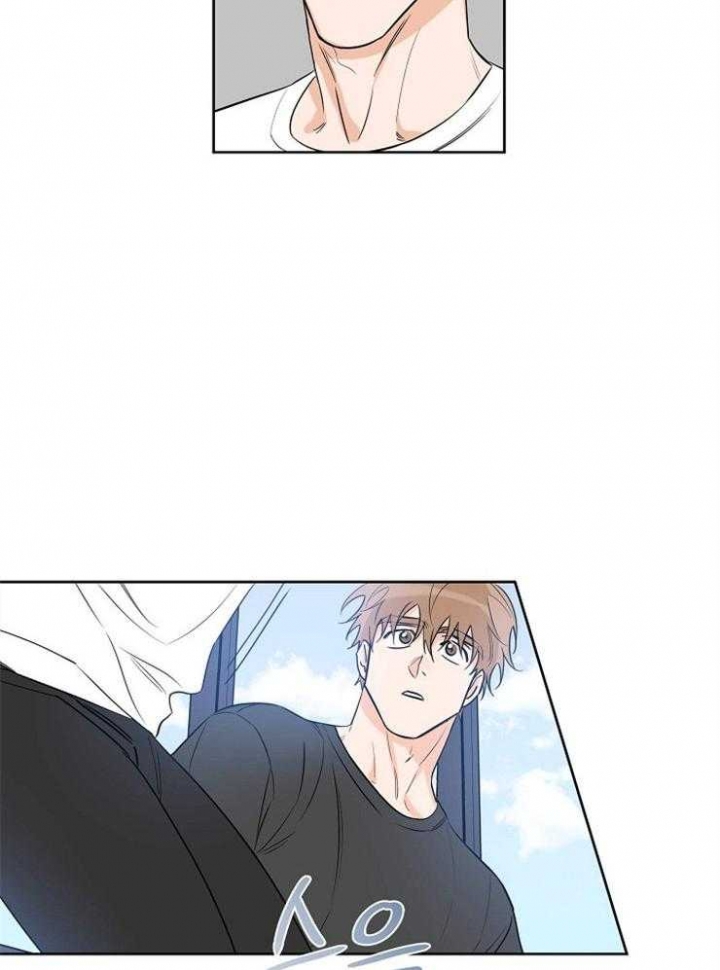 《幸运天堂》第37话 第13页