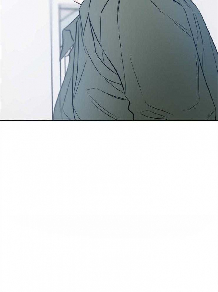 《幸运天堂》第43话 第13页