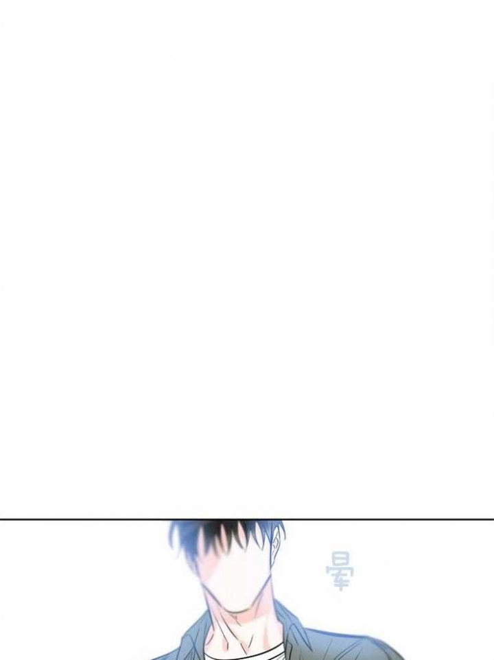 《幸运天堂》第43话 第14页
