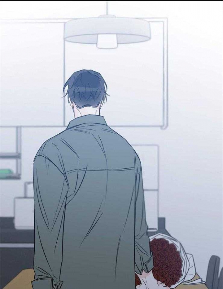 《幸运天堂》第41话 第24页