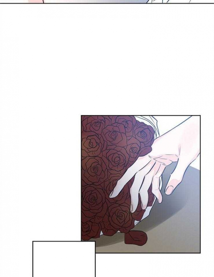 《幸运天堂》第41话 第26页