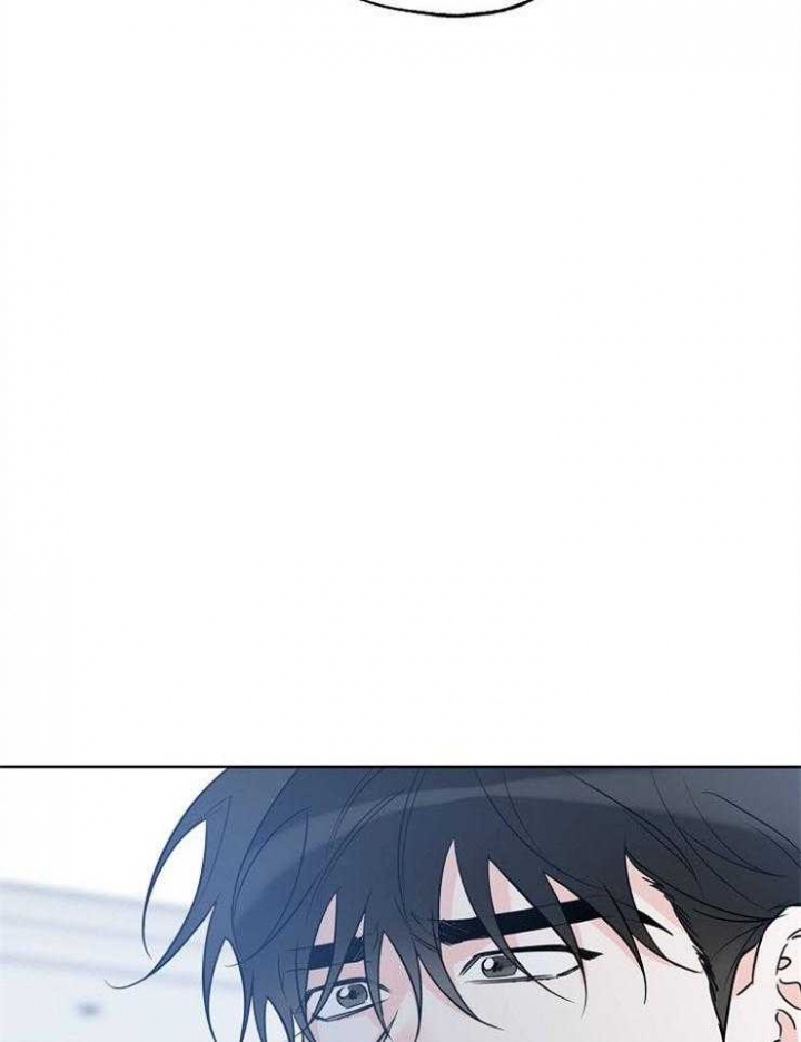 《幸运天堂》第45话 第30页