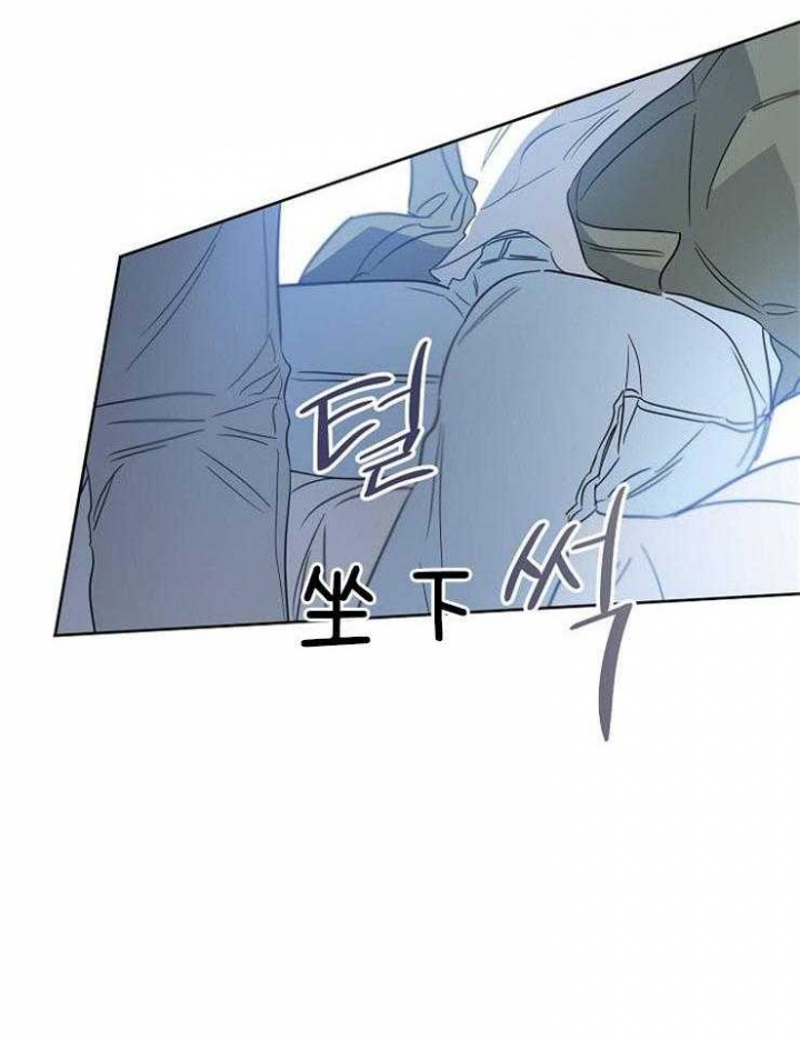 《幸运天堂》第45话 第38页