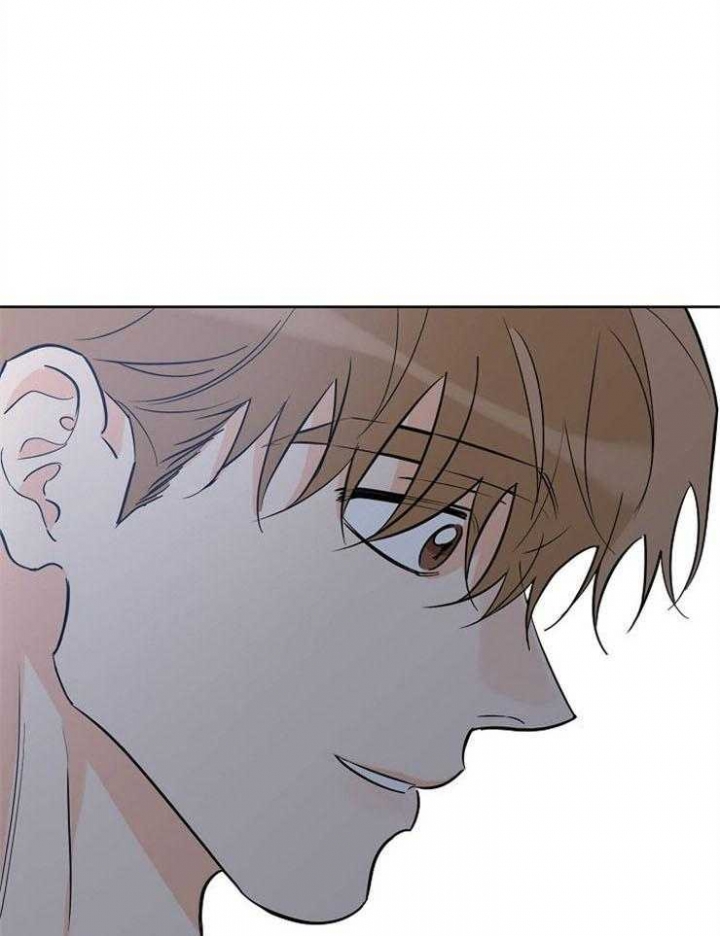 《幸运天堂》第44话 第1页