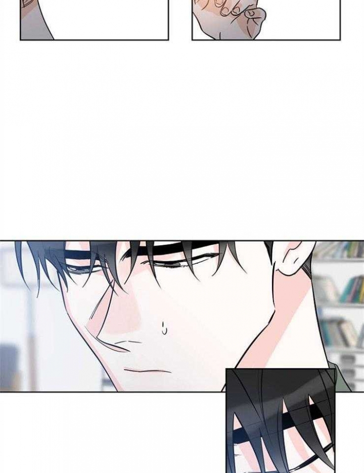 《幸运天堂》第44话 第21页