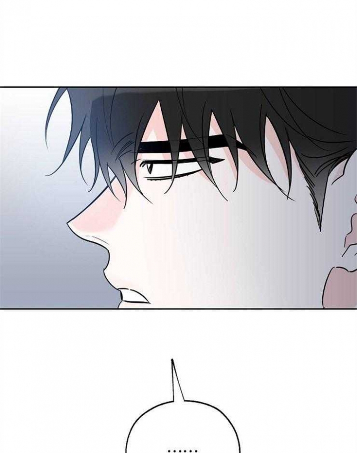 《幸运天堂》第44话 第35页