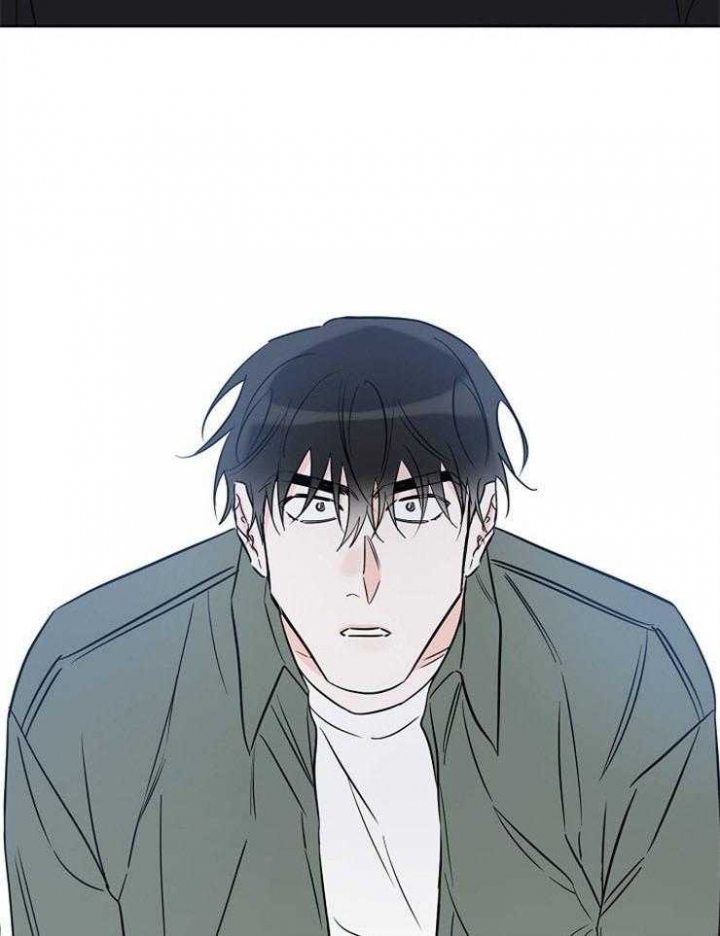 《幸运天堂》第44话 第6页