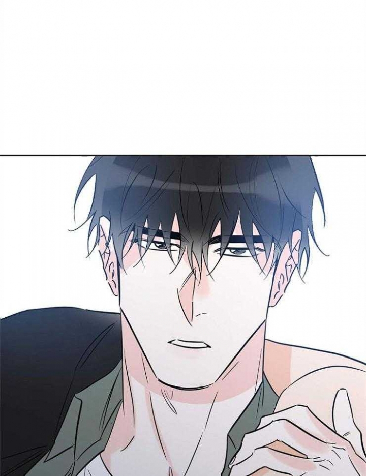 《幸运天堂》第42话 第39页