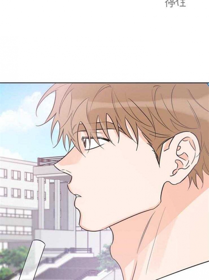 《幸运天堂》第47话 第20页