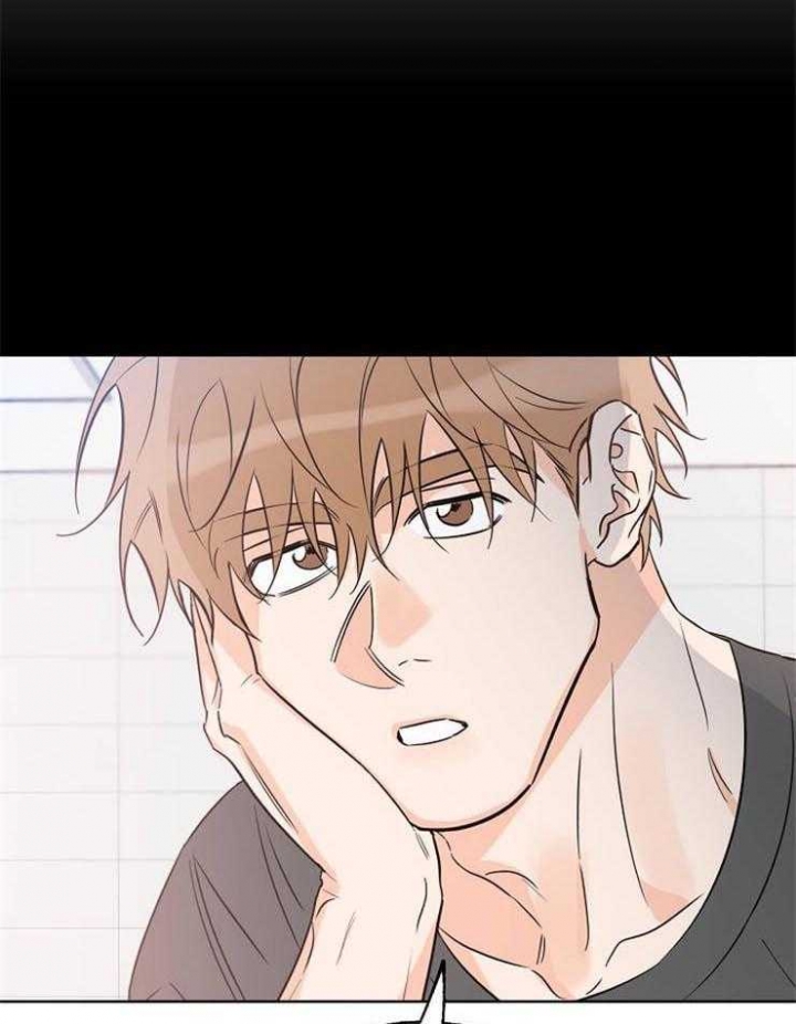 《幸运天堂》第47话 第5页