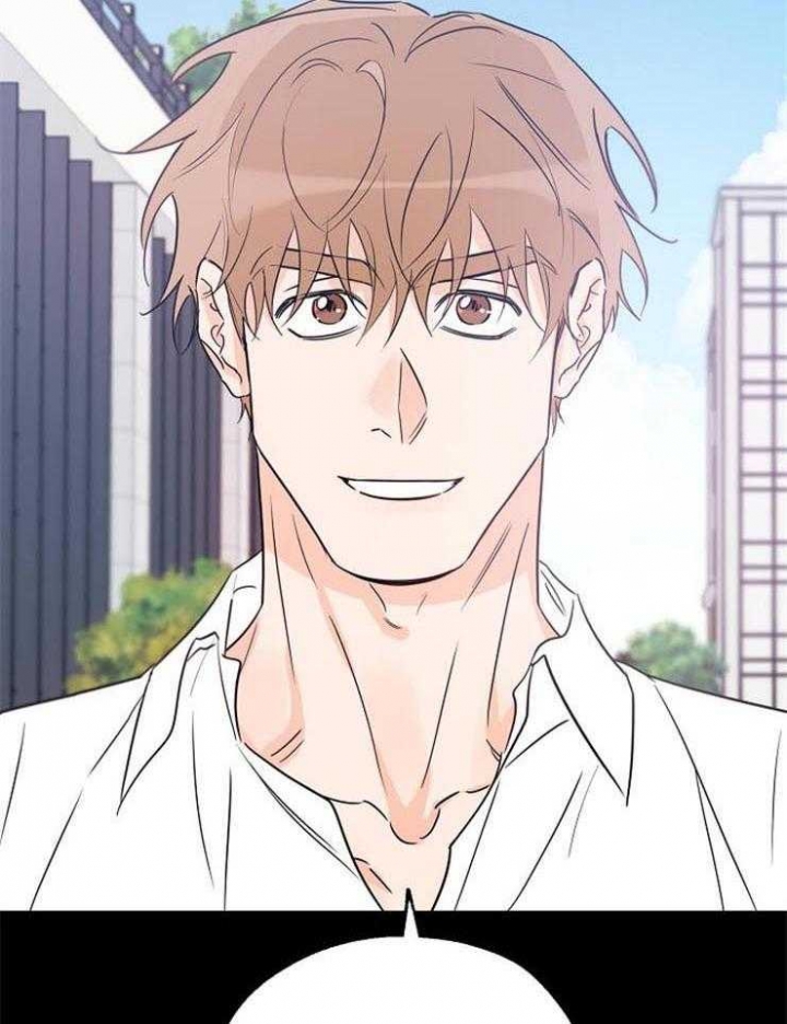 《幸运天堂》第49话 第15页