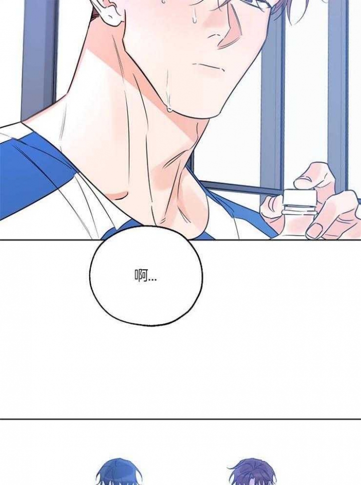 《幸运天堂》第49话 第19页