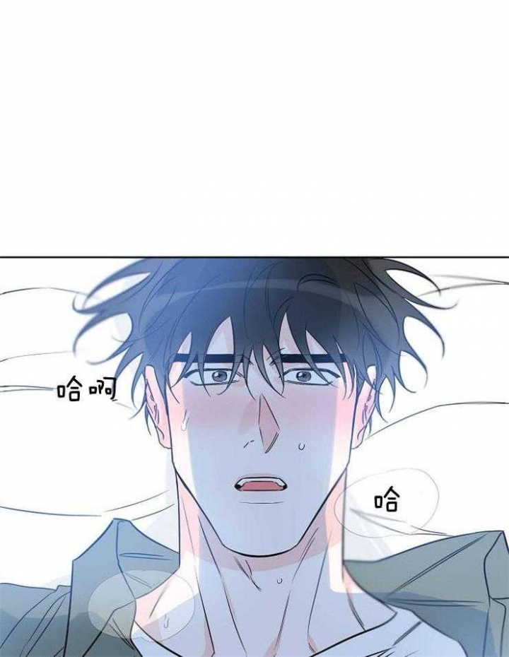 《幸运天堂》第46话 第22页
