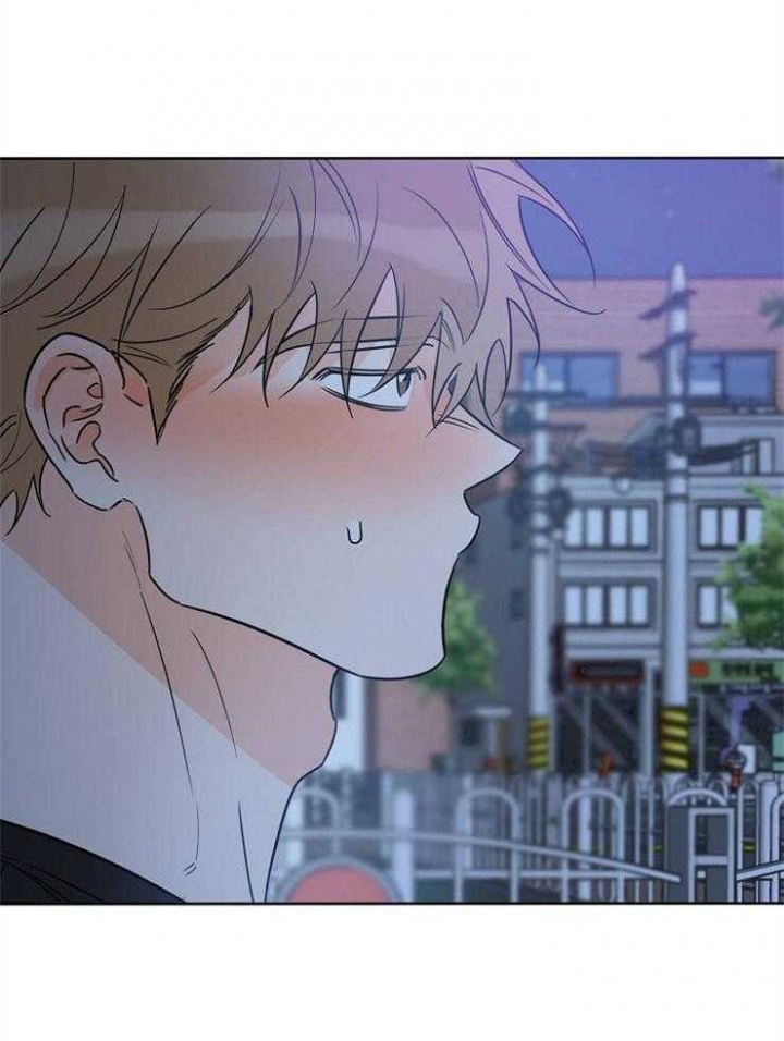 《幸运天堂》第46话 第33页