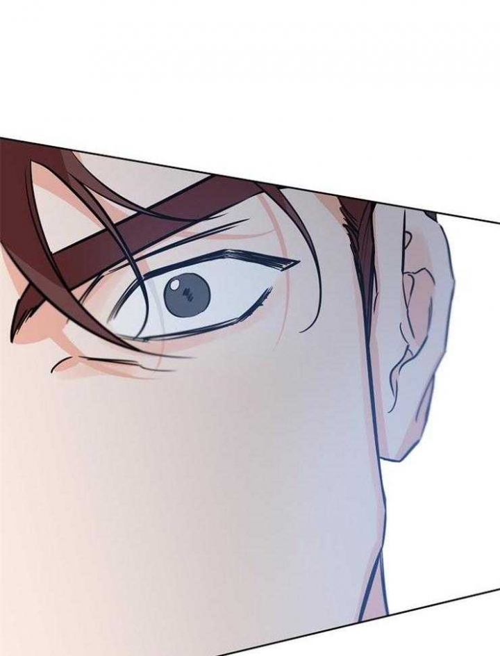 《幸运天堂》第51话 第2页