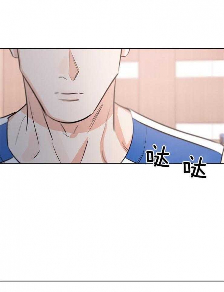 《幸运天堂》第51话 第31页