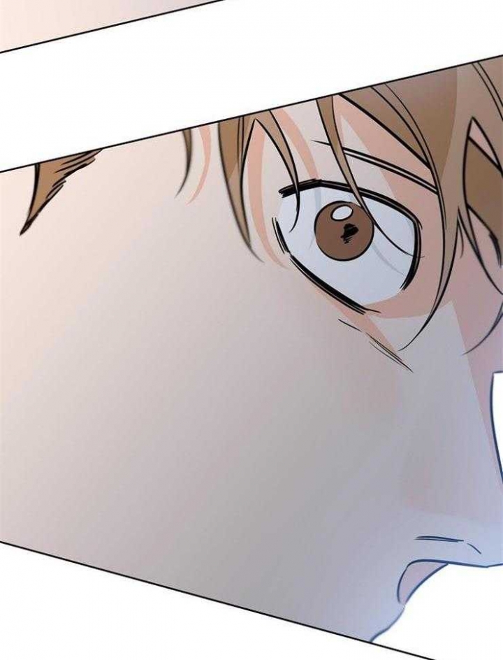 《幸运天堂》第51话 第3页