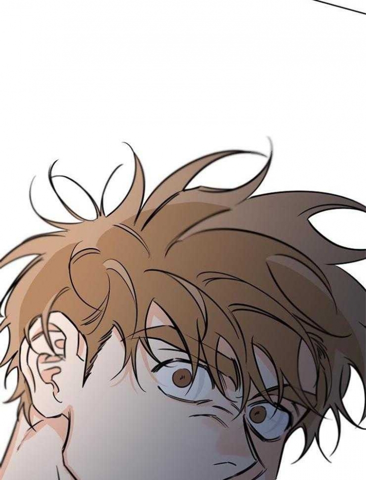 《幸运天堂》第51话 第4页