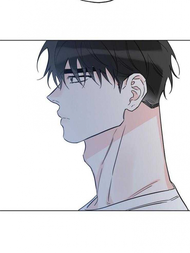 《幸运天堂》第54话 第5页