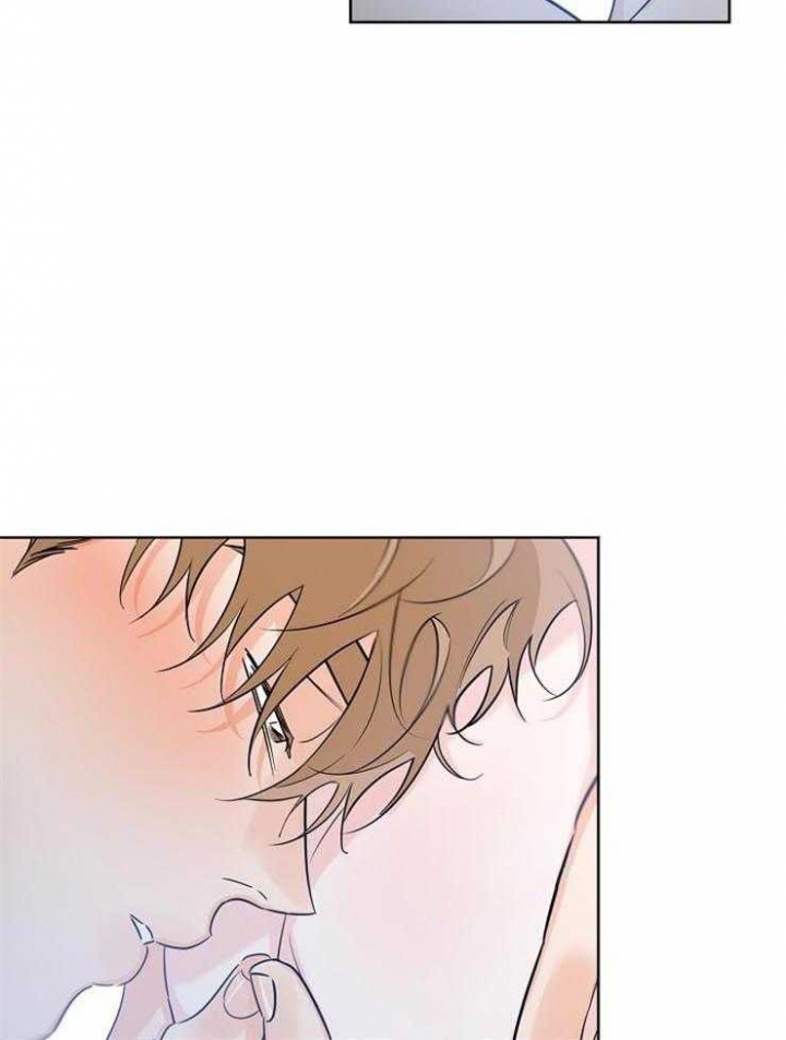 《幸运天堂》第57话 第15页