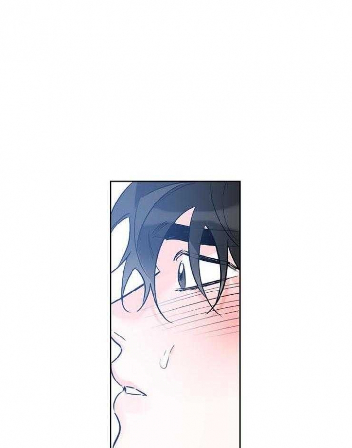 《幸运天堂》第57话 第22页