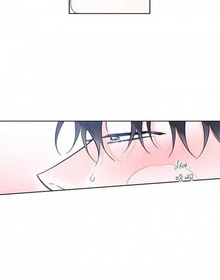 《幸运天堂》第57话 第23页