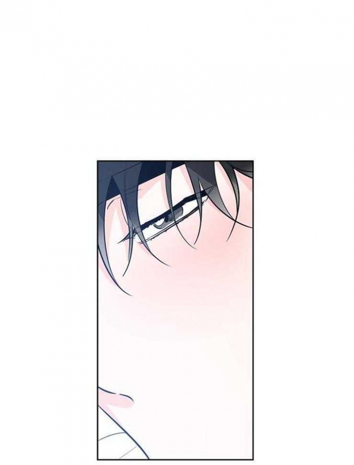 《幸运天堂》第57话 第7页