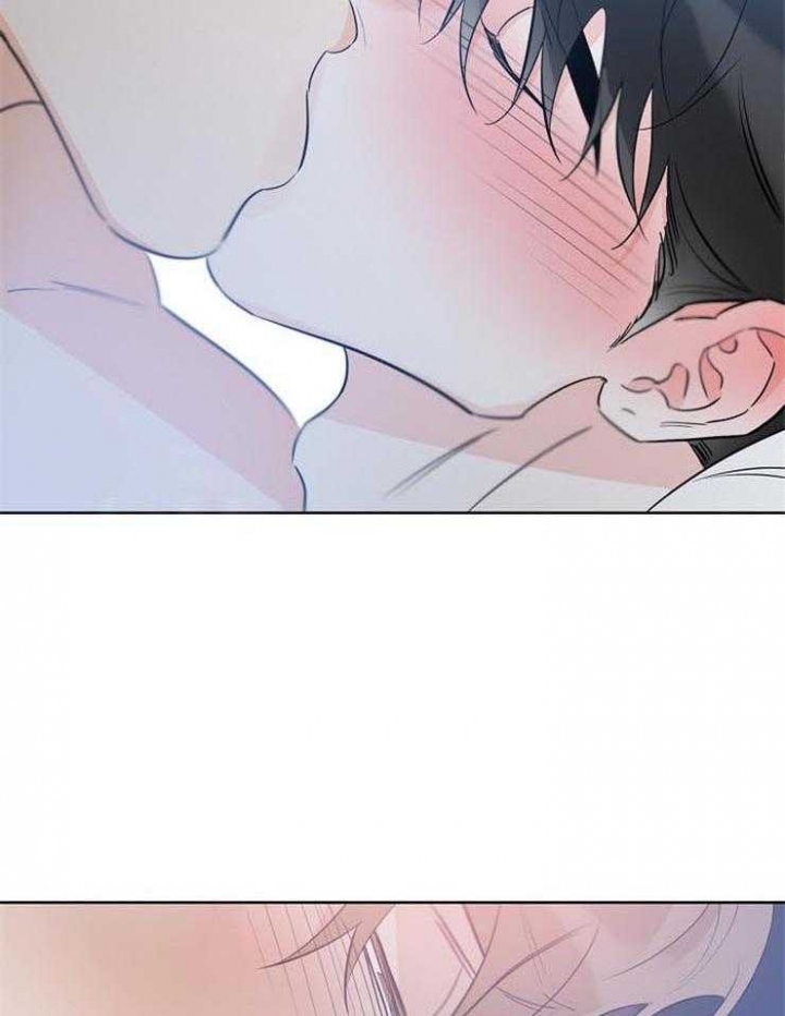 《幸运天堂》第58话 第11页