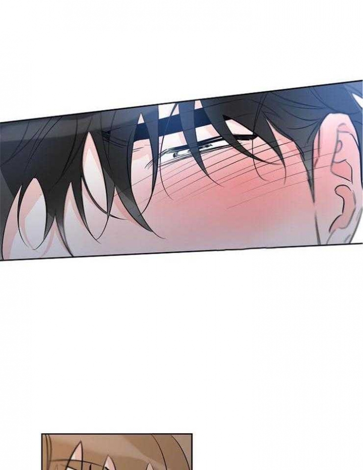 《幸运天堂》第58话 第8页