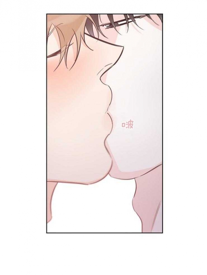 《幸运天堂》第59话 第13页
