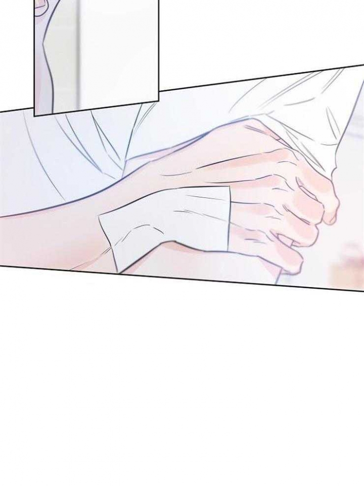《幸运天堂》第59话 第3页