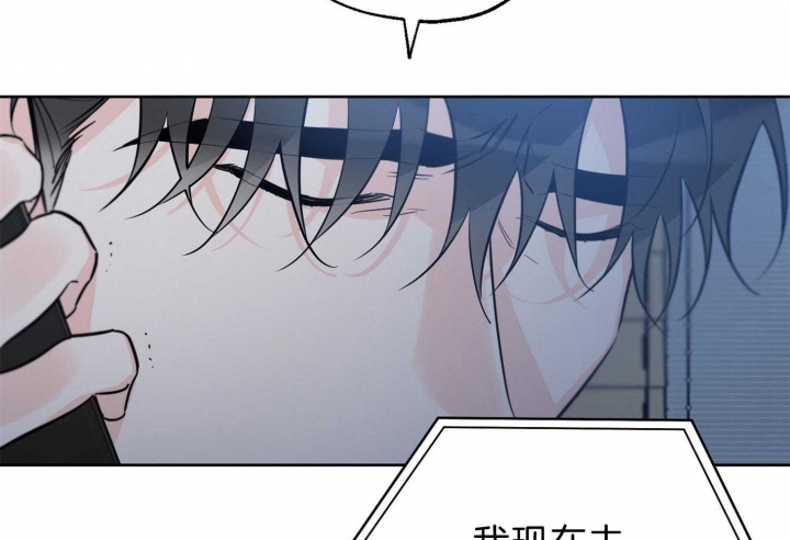 《幸运天堂》第62话 第19页