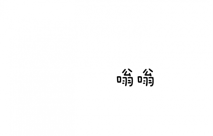 《幸运天堂》第62话 第1页
