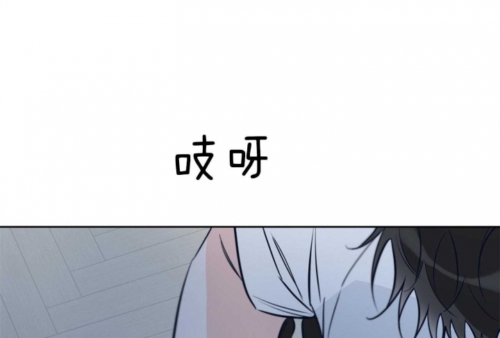 《幸运天堂》第62话 第32页