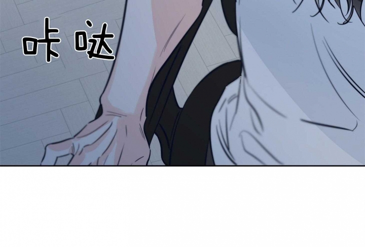 《幸运天堂》第62话 第33页
