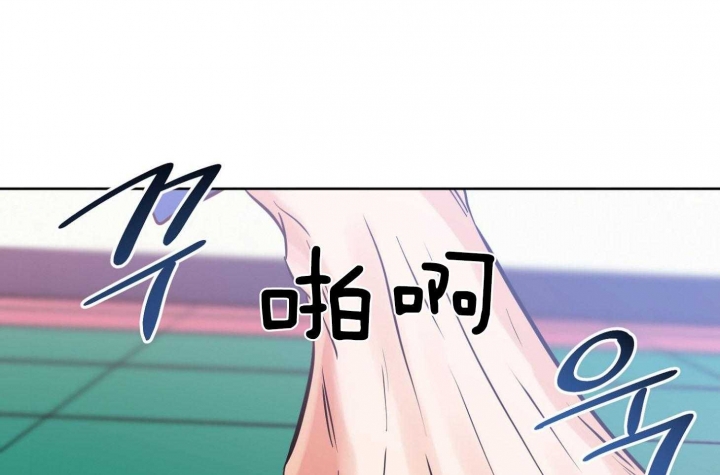 《幸运天堂》第61话 第1页