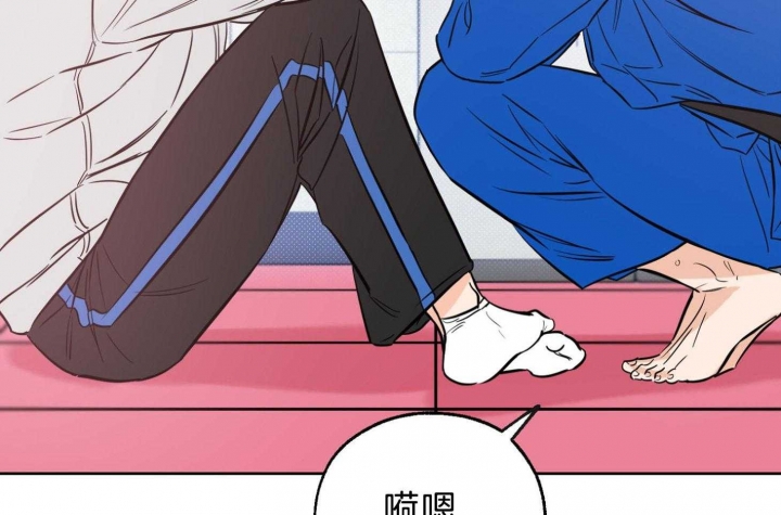 《幸运天堂》第61话 第22页