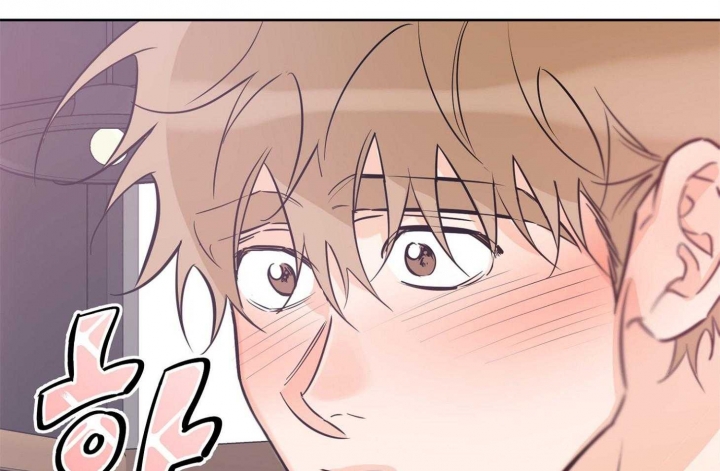 《幸运天堂》第61话 第47页