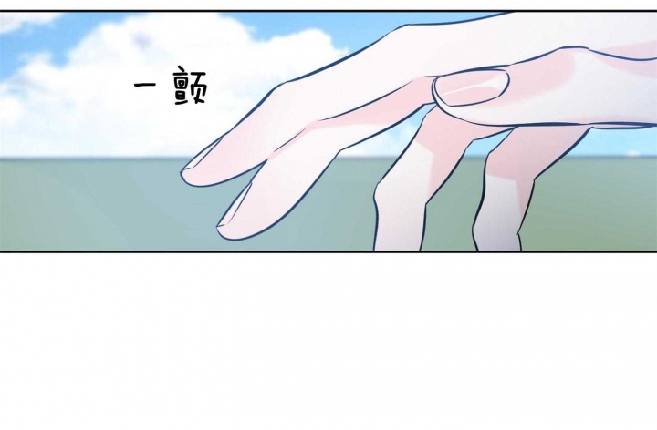 《幸运天堂》第65话 第32页