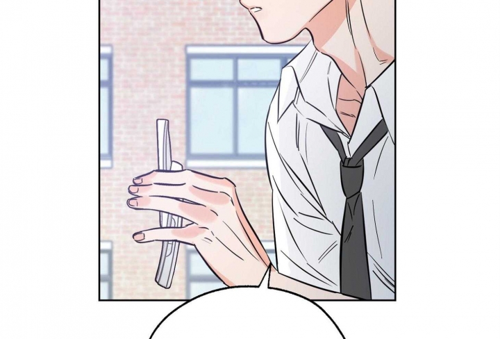《幸运天堂》第63话 第29页