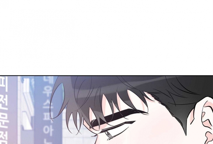 《幸运天堂》第63话 第41页