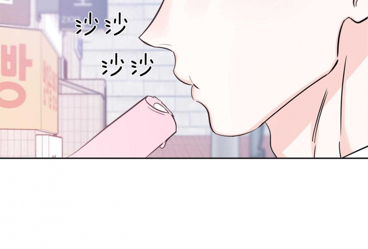 《幸运天堂》第63话 第42页