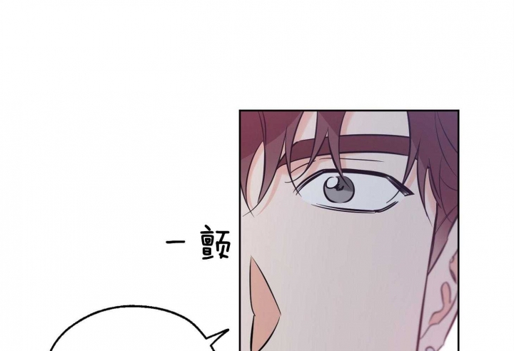 《幸运天堂》第63话 第46页