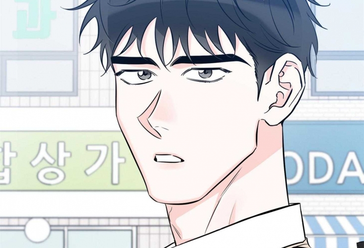 《幸运天堂》第63话 第49页