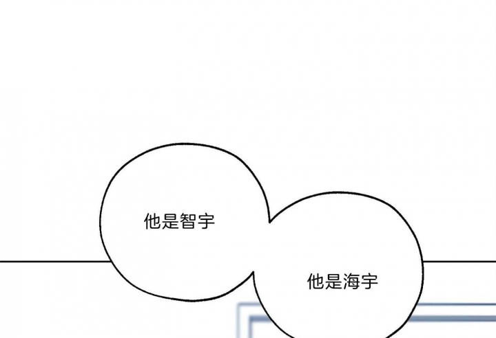《幸运天堂》第63话 第65页
